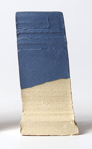Sara Engobes Matte Blue Sara Engobes Matte Blue